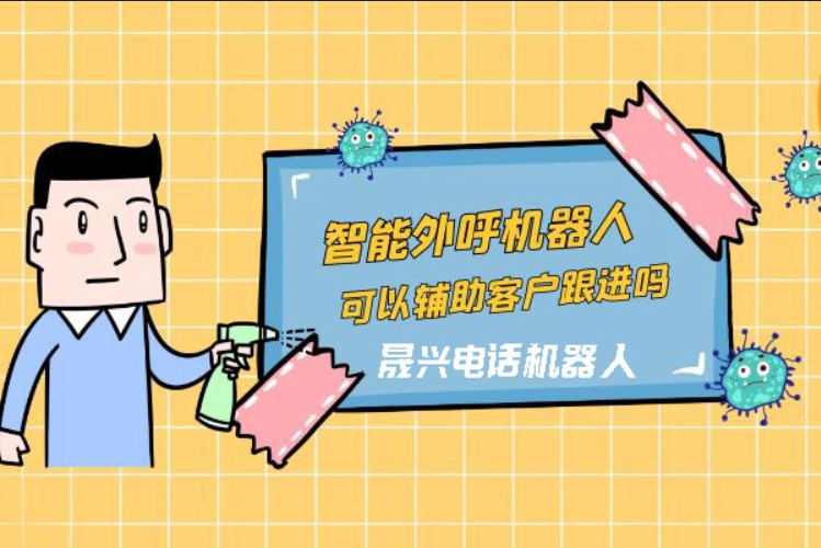 诸城